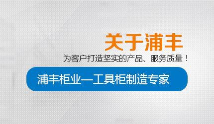 鋁型材工作臺(tái) 鋁型材工作臺(tái)